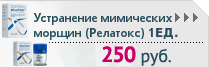 spo6.png